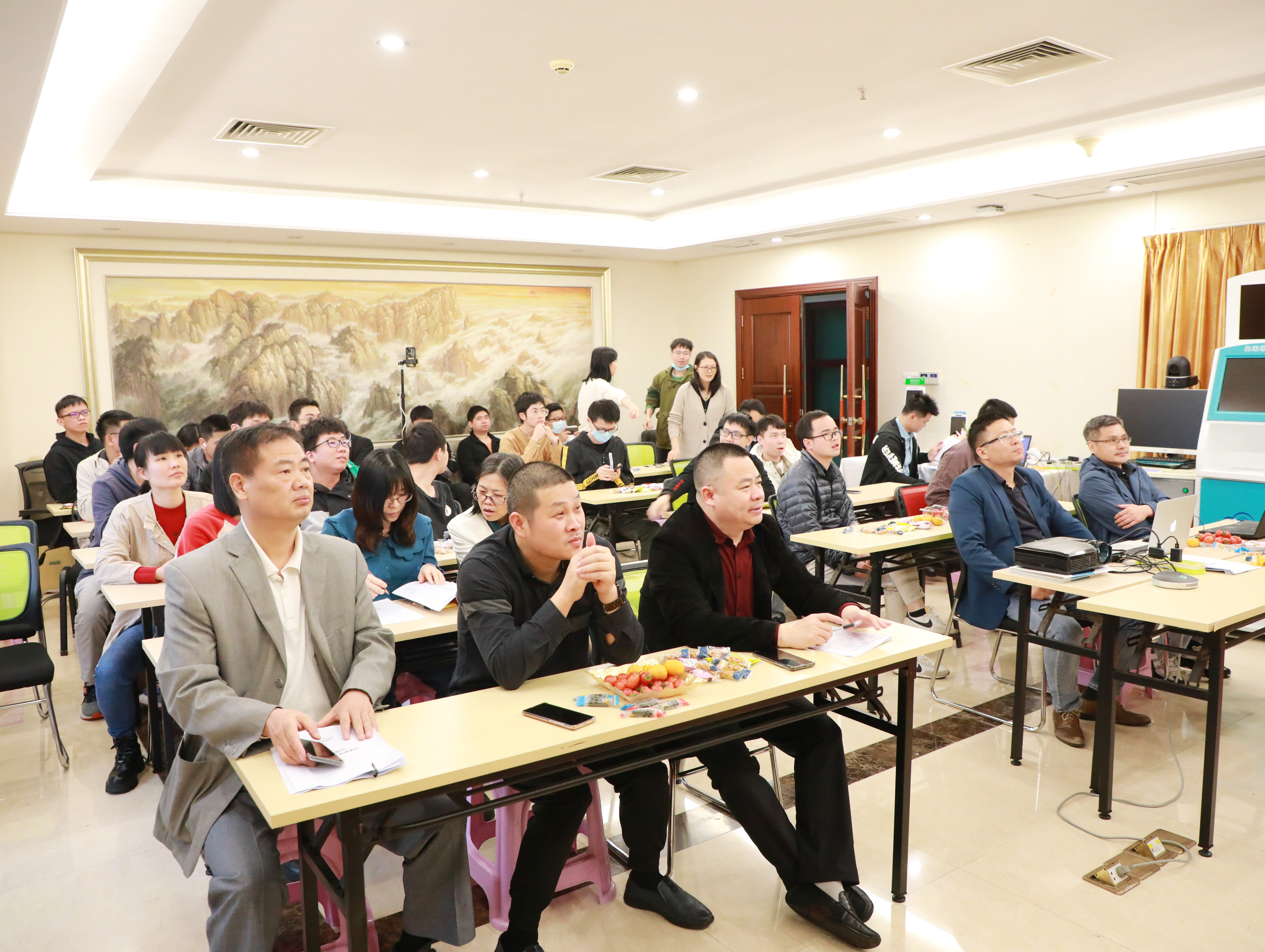 年會盛典｜奕心向上·共創未來